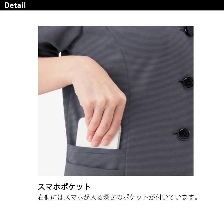 momo メカニックスーツ　ほぼ未使用 61kDzCi97GL._AC_SL1200_.jpg