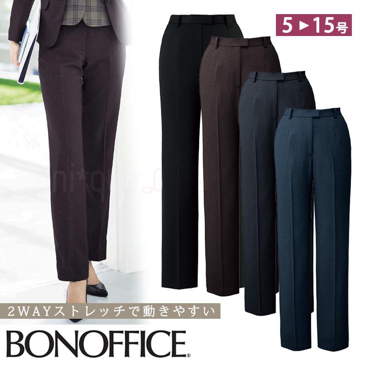 レディース オールシーズン ワイドパンツ 無地 事務服 接客 受付