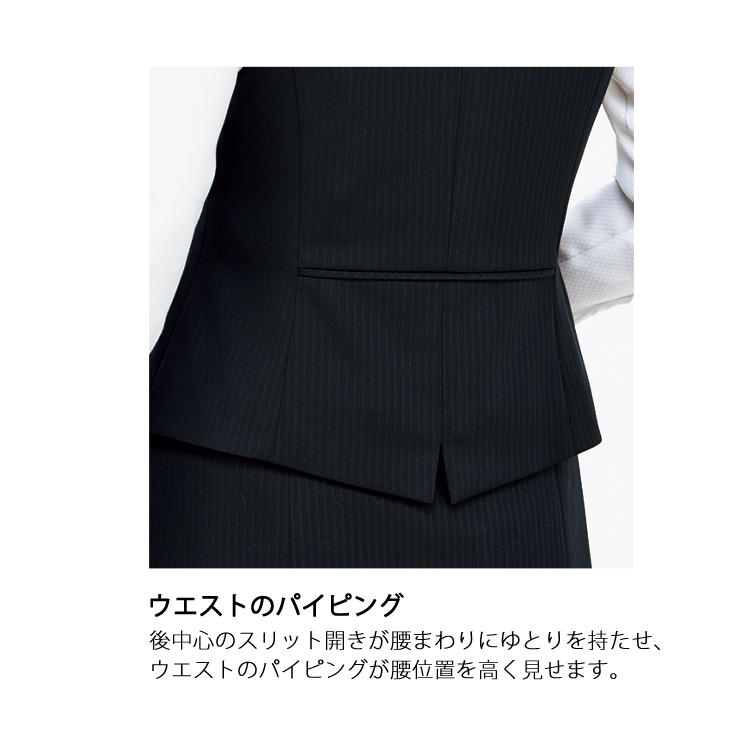 レディース 長袖 ニット 事務服 ベスト オールシーズン 定番 シャドーストライプ 紺 ネイビー オフィス 制服 通勤 ボンオフィス AV1286｜majestextrade｜05