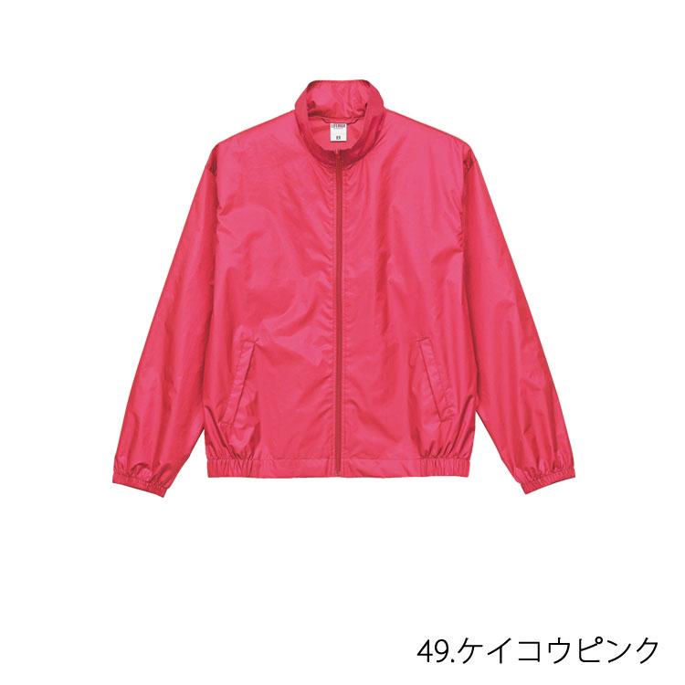 ボンマックス(ユニフォーム) ベーシックブルゾン カラー ボンマックス(ユニフォーム) ベーシックブルゾン カラー