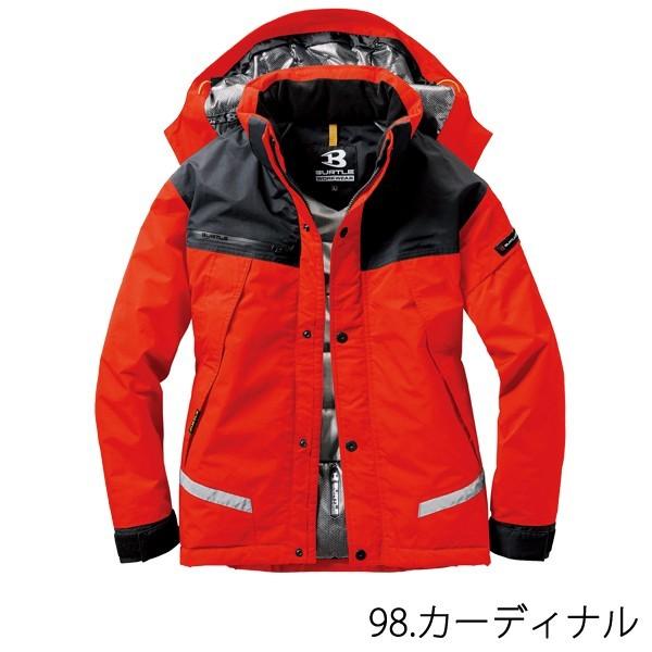 目玉商品 在庫限り アウター バートル BURTLE 防水防寒ジャケット 大型フード付 ユニセックス 7610 作業着 防寒 アウトドア スポーツ おしゃれ 完全防水 :outlet-7610:uni-que - 通販 - Yahoo!ショッピング 目玉商品 在庫限り アウター バートル BURTLE 防水防寒ジャケット 大型フード付 ユニセックス 7610 作業着 防寒 アウトドア スポーツ おしゃれ 完全防水 :outlet-7610:uni-que - 通販 - Yahoo!ショッピング