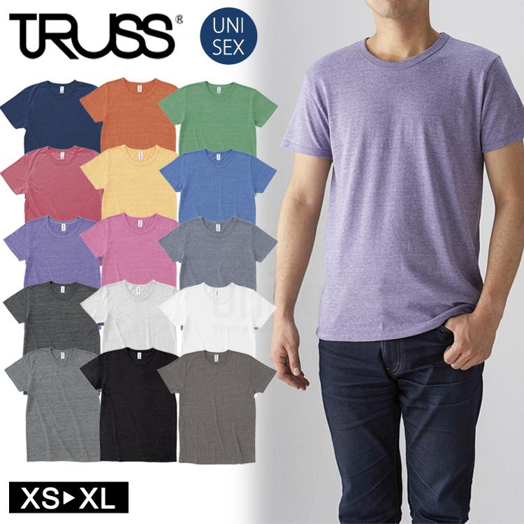 TRUSS 男女兼用 半袖 Tシャツ トライブレンド TCR-112 無地 綿
