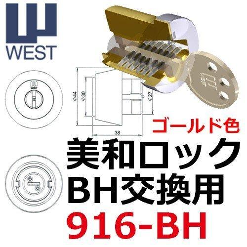 オフィス用家具 KOKUYO コクヨ ホワイトボード BB-H936W 壁掛け 吊下げ 