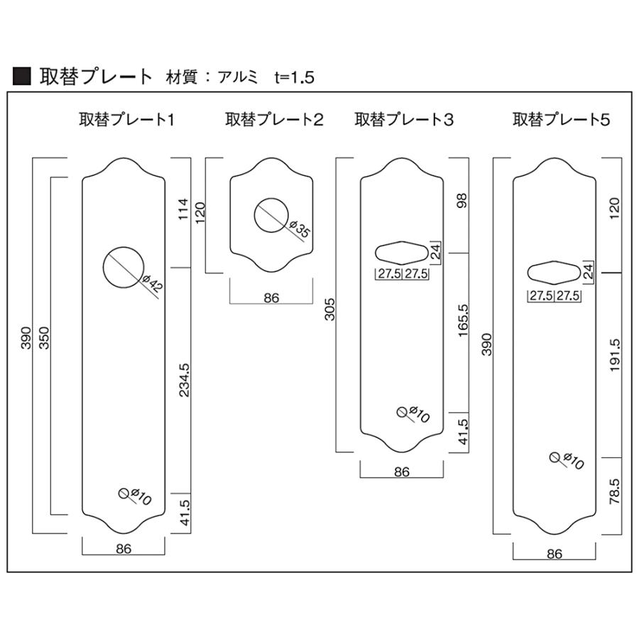 長沢製作所 鍵 交換 KODAI,古代 長沢製作所 サムラッチ取替錠 長沢製作所 鍵 交換 KODAI,古代 長沢製作所 サムラッチ取替錠