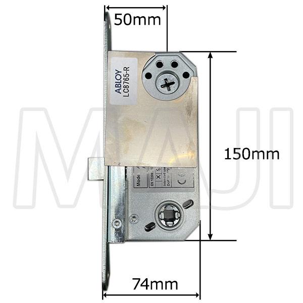 鍵 交換 ABLOY アブロイ CY512 ASSA LC8765 錠ケース バックセット50mm