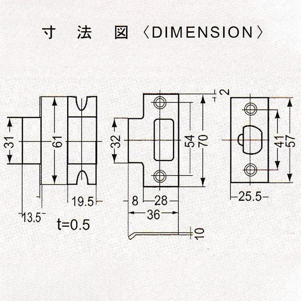 鍵　交換　エージェント,AGENT　サンロックＳ-200-ＤＰ｜maji｜04