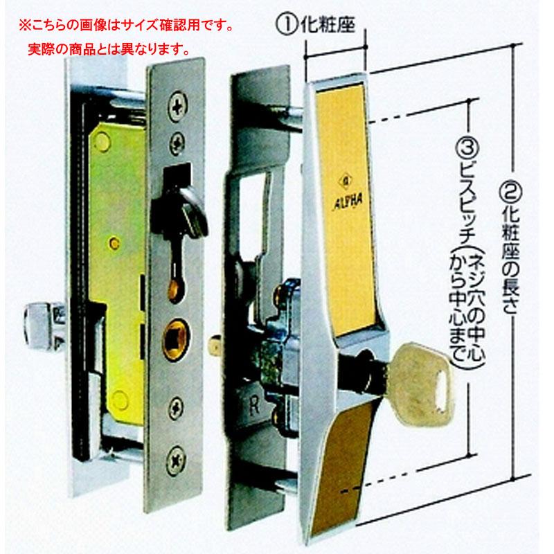 BJ-1 万能引き違い戸錠 鍵 交換 : 鍵の卸売りセンターYahoo!店 - 通販