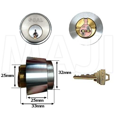 GOAL 鍵 交換 GOAL,ゴール 旧CS Bシリンダー(シルバー)色 GCY
