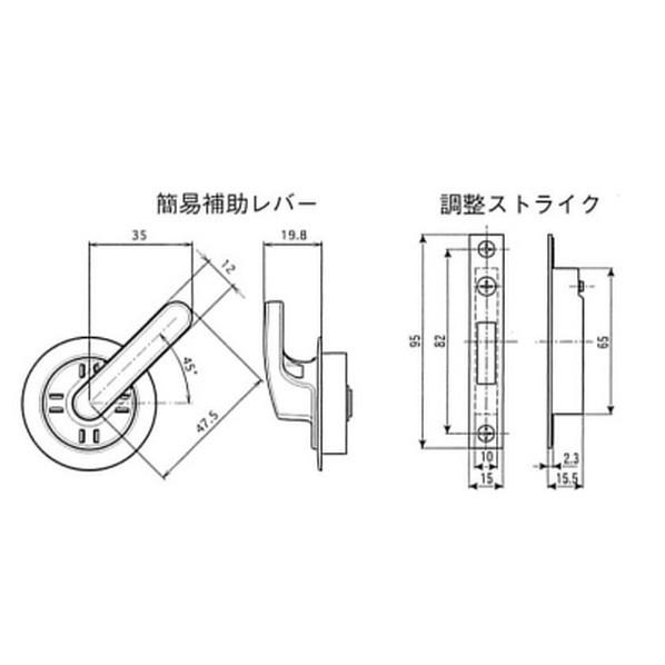 鍵 交換 HINAKA 日中製作所 GIA鎌錠 120(ケースタイプ)/121(チューブラ