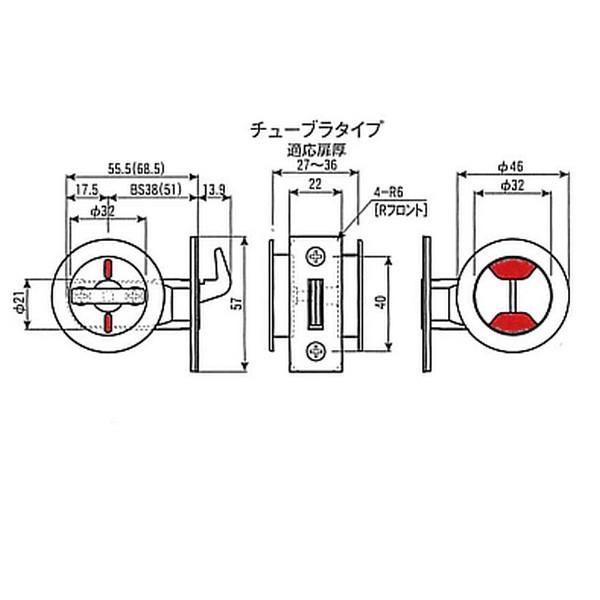 鍵 交換 HINAKA 日中製作所 GIA鎌錠 561-ML(チューブラタイプ） : 鍵の