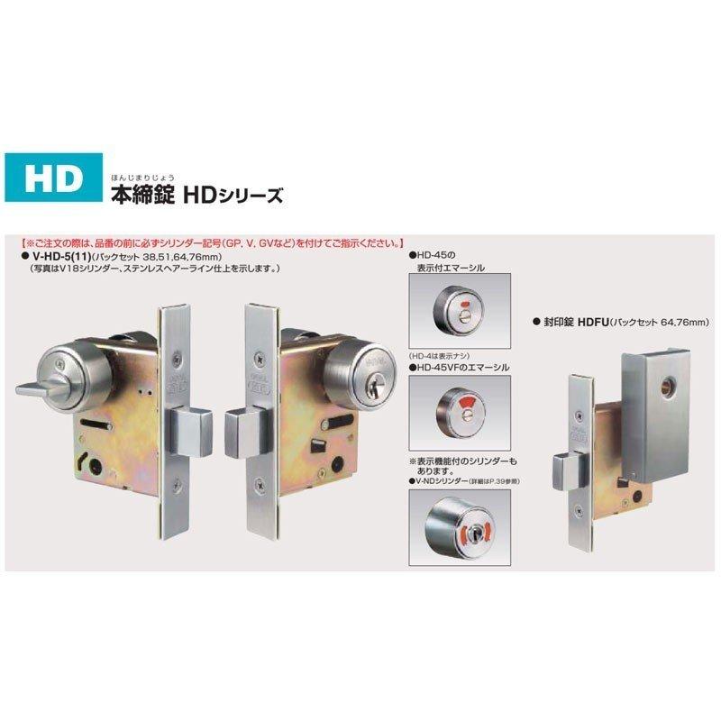GOAL ゴール 鍵 シリンダー 5個 セット スペアキー 3本 楽天市場】【3個セット】GOAL,ゴール P-LX 5シルセット(GCY-53) ○付属