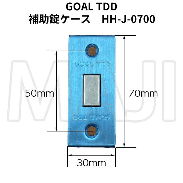 GOAL GOAL,ゴール PXK,TDD YKK向け プッシュプルグリップ錠 HH3K15734