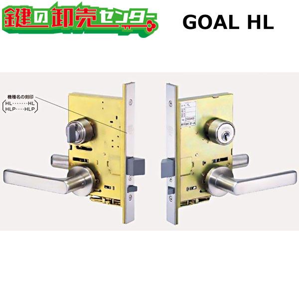 Goal ゴール レバーハンドル錠 Hlシリーズ 5型 玄関錠 Goal Hl 鍵の卸売りセンターyahoo 店 通販 Yahoo ショッピング