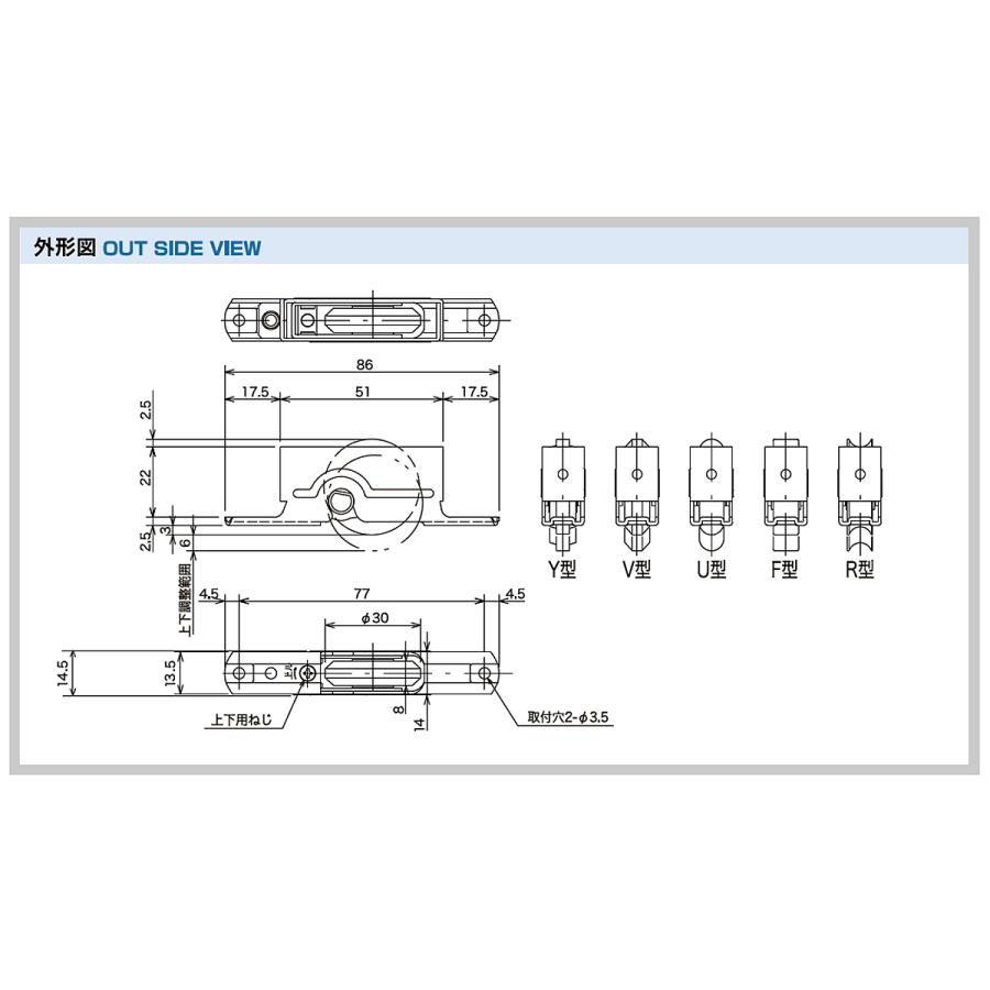 鍵　交換　家研販売,KAKEN　木製引戸用戸車　K3F-(　)型 |  | 02