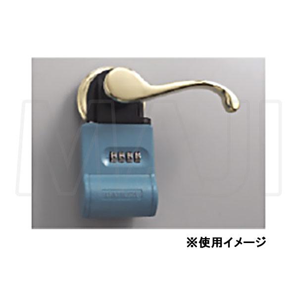キー保管ボックス DK-65 レバーハンドル用アダプター付 : 鍵の卸売り