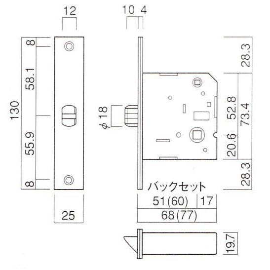 【新品未使用】DUAL VOICE シンサレート ストレッチ タイロッケンコート □ 公式 □ SAYSKY/セイスカイ レースシングレット NMRSI31c1030