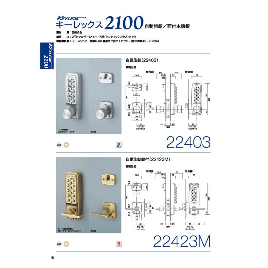 新品　HI-MOUND EK-103Z 自動電鍵 廃版品　値下げ Yahoo!オークション - EK-103Z【HI-MOUND】 自動電鍵 ELECTRONIC KEYER