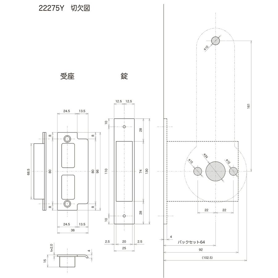 KEYLEX,キーレックス 500シリーズ 框扉対応玉座 22275Y,22275X