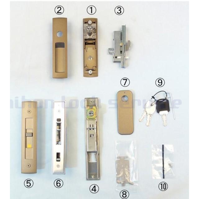 鍵　交換　KH-221　MIWA WD3122C、PH5195 三協アルミ　引き違い錠