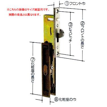 鍵 交換 YKK用鍵 引き違い錠 KH-65 : 鍵の卸売りセンターYahoo!店