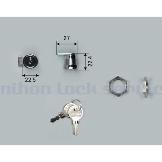 KR-78 三和スイッチボックス用の鍵交換 : 鍵の卸売りセンター KR-78 三和スイッチボックス用の鍵交換 : 鍵の卸売りセンター