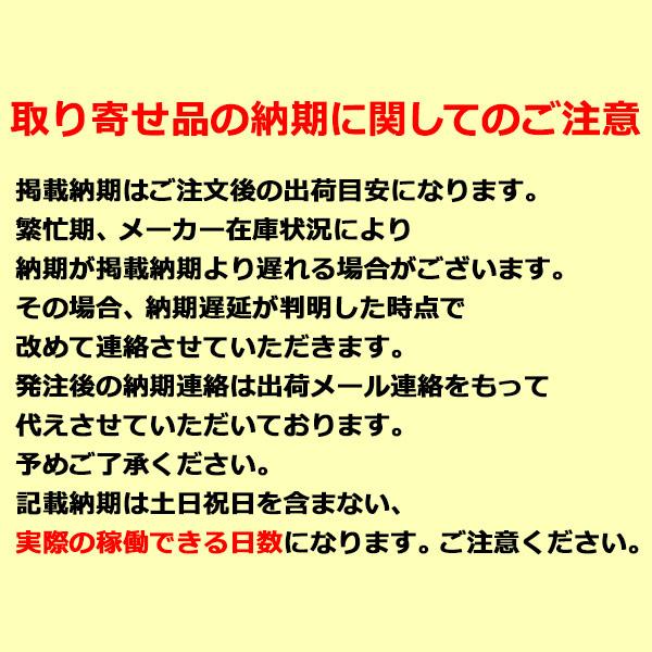 Kシリーズ　KH-144〜KH-D　引き違い戸錠　鍵　交換｜maji｜03