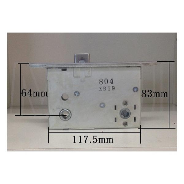 MIWA TE-02,LE-02　LIXIL,リクシル　TOSTEM,トステム　サムラッチハンドル錠　把手 右勝手（AZWZ736）+ロックケースセット（AZWZ753,AZWZ754）　鍵　交換 | LIXIL | 05