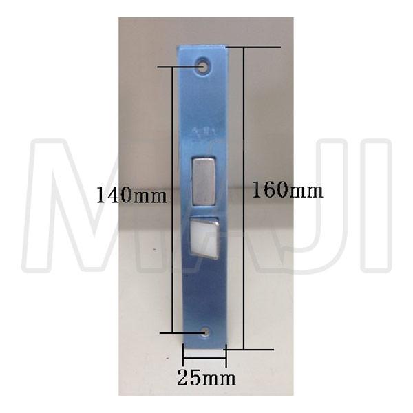 MIWA TE-02,LE-02　LIXIL,リクシル　TOSTEM,トステム　サムラッチハンドル錠　把手 右勝手（AZWZ736）+ロックケースセット（AZWZ753,AZWZ754）　鍵　交換 | LIXIL | 06
