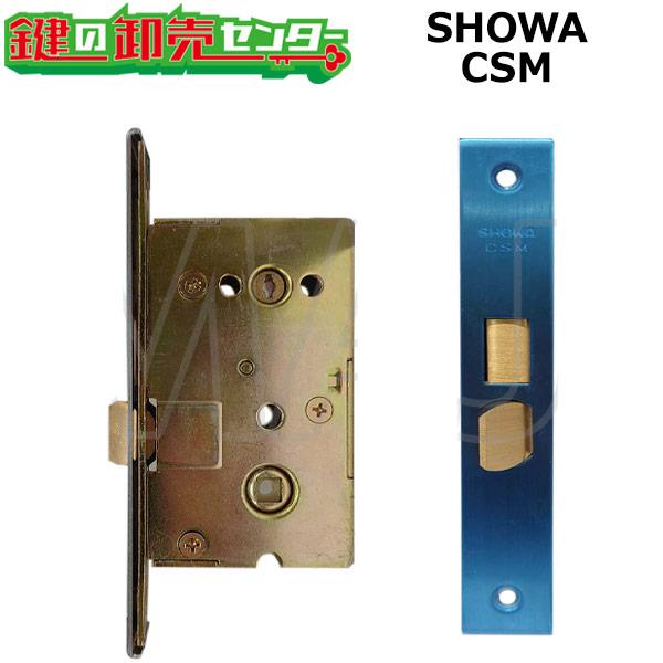 LIXIL（リクシル） SHOWA CSM LIXIL,リクシル TOSTEM,トステム