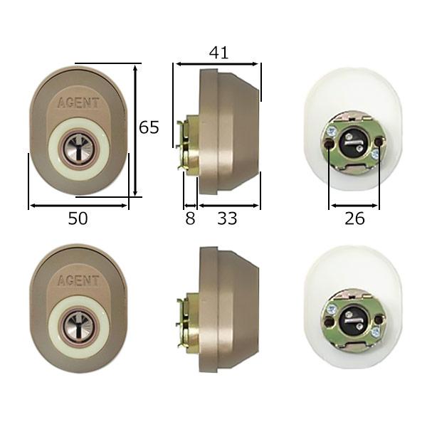 QDK668-QDK751-QDK668 AGENT LS5-TSM ディクシード 玄関 鍵(カギ) 交換