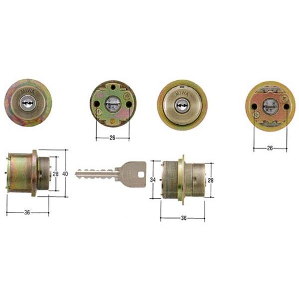 美和ロック MCY-463 2個同一 MIWA, URシリンダー DCZZ0029 鍵 交換