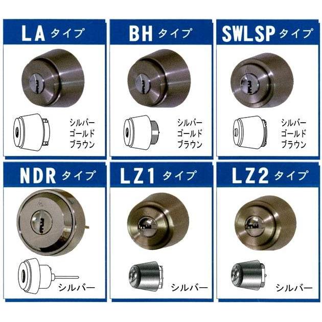 ことのま 長府製作所 CH2S-6 コンパクトタイプ セット品 石油ふろがま