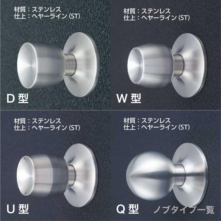 美和ロック,MIWA　ALT(A)-HS/ALR(A)-HS　ALT(A)/ALR(A)交換錠（機能切替型）ノブ型　鍵　交換の画像