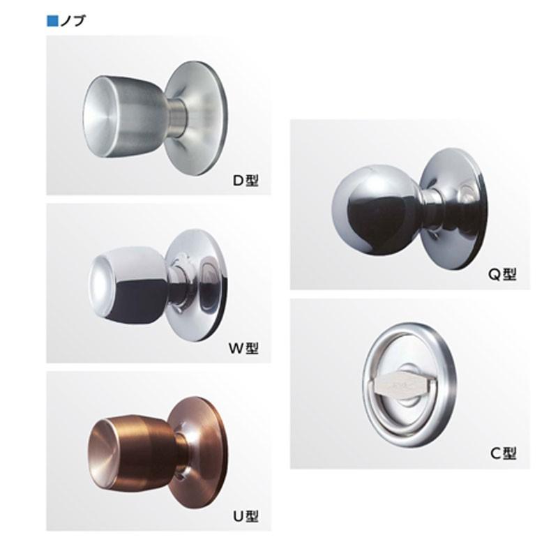 美和ロック 鍵 交換 美和ロック、MIWA AUS 玄関用電気錠(瞬時通電施解