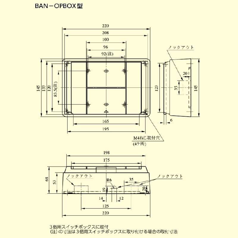 美和ロック MIWA,美和ロック BAN-OPBOX オプションボックス : 鍵の卸売りセンターYahoo!店 - 通販 - Yahoo!ショッピング