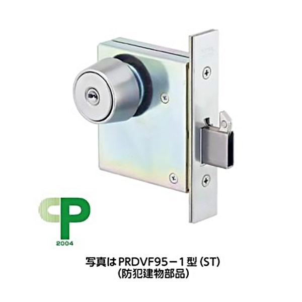 美和ロック 鍵 交換 美和ロック、MIWA DVF 鎌デッド本締錠（防犯建物