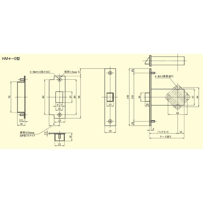 美和ロック 鍵 交換 MIWA,美和ロック HM本締付モノロック : 鍵の卸売り