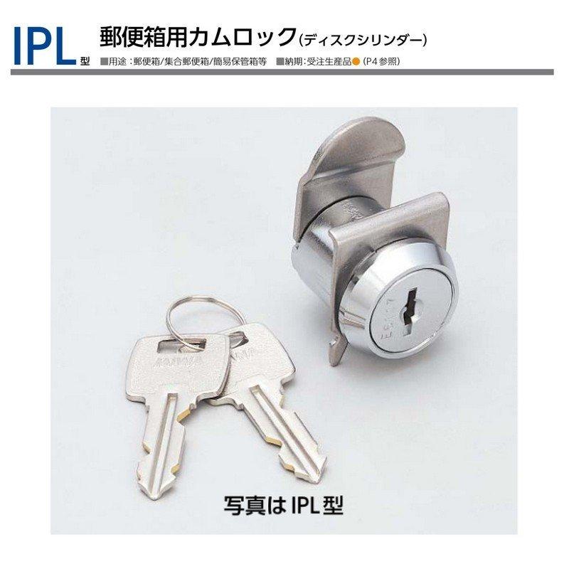 miwaピック MIWA,美和ロック レバーハンドル944タイプ室内錠