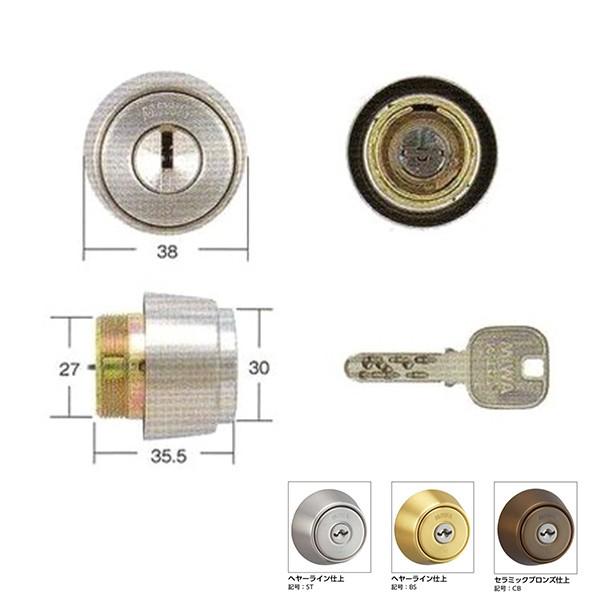 10個セット MIWA,美和ロック JN BH,LD,LDSP,DZシリンダー  MCY-240、MCY-244 鍵 交換の画像