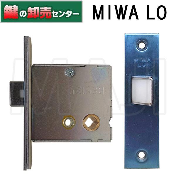 MIWA LO レバーハンドル空錠ケース 鍵 交換 miwalolockcase 鍵の卸売りセンターYahoo!店 通販 Yahoo!ショッピング