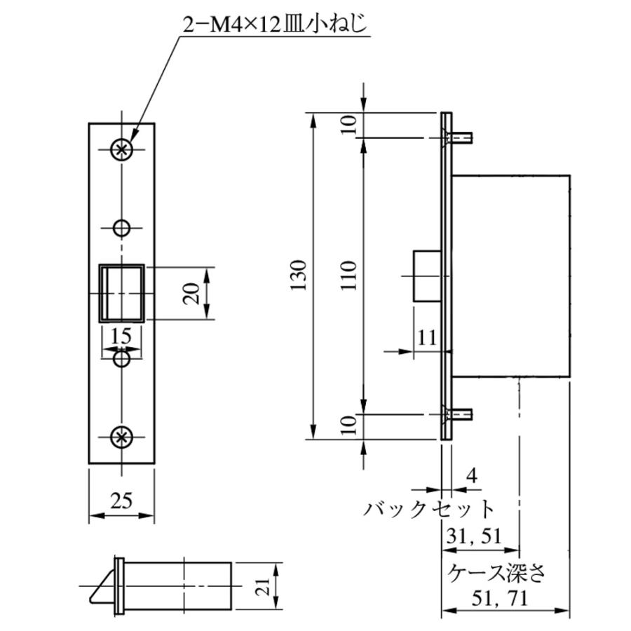 美和ロック MIWA PPL 錠ケース 鍵 交換 : 鍵の卸売りセンターYahoo!店 - 通販 - Yahoo!ショッピング