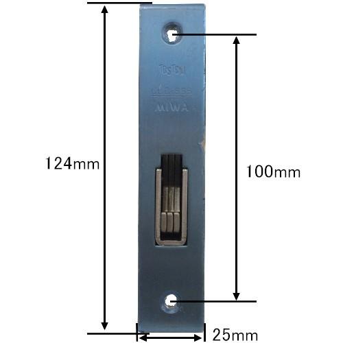 美和ロック 鍵 交換 MIWA,美和ロック トステム向け QDD835 ロック