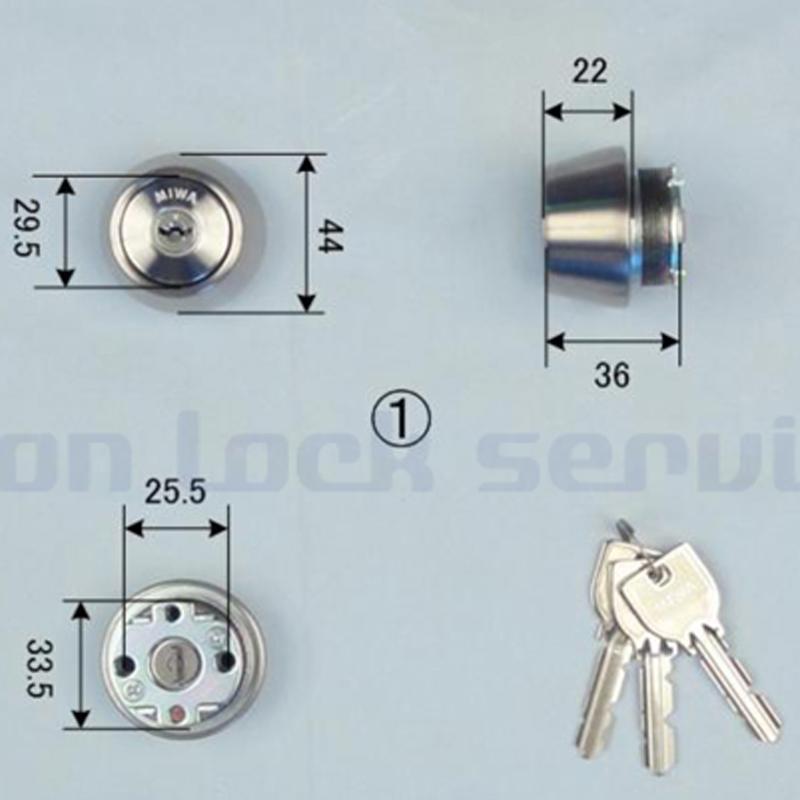美和ロック 鍵 交換 MIWA,美和ロック U9 GAA-HSVシリンダー(MCY-199