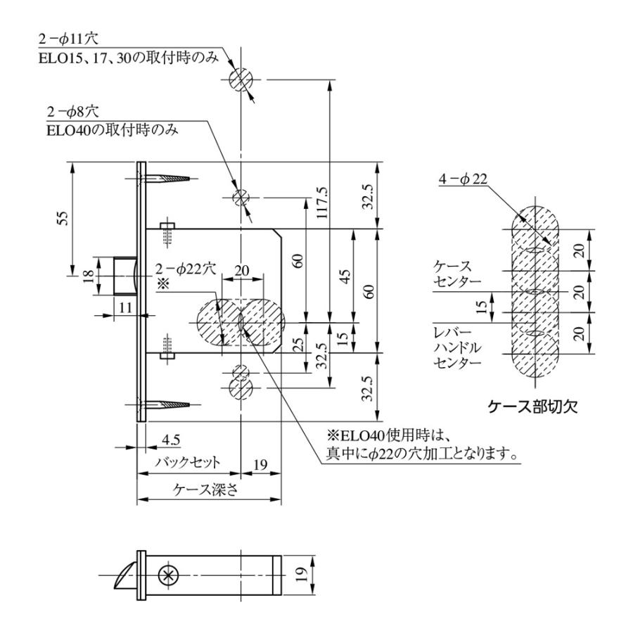 鍵 交換 MIWA,美和ロック WLO木製ドア用 レバーハンドル錠ケース miwawlolockcase 鍵の卸売りセンターYahoo!店 通販 Yahoo!ショッピング