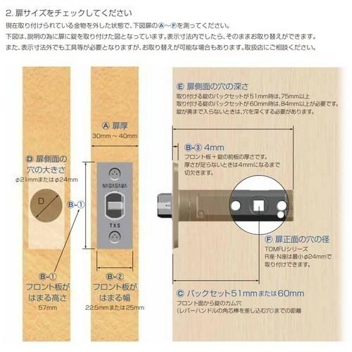 ☆激レア☆Mick Jagger☆ジャケスリ2種☆1987年当時物☆未使用☆