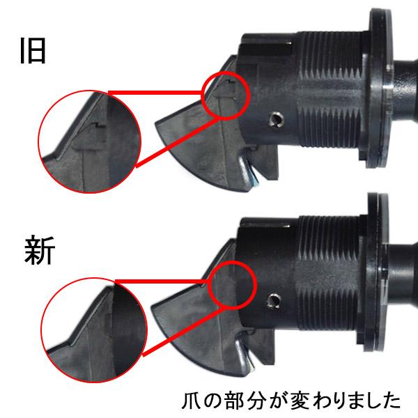 タジマMET 96ダイヤル錠横吊り元 PJ-2 鍵 交換 : 鍵の卸売り