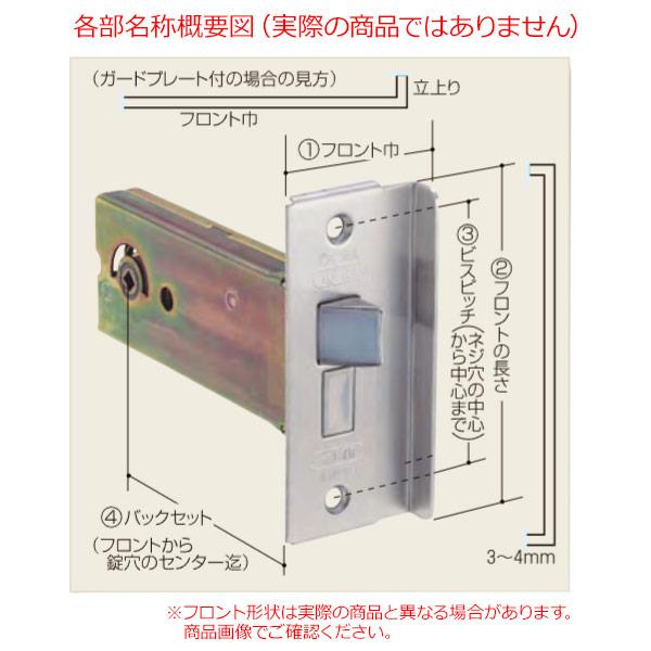 PBF 41 空錠 特殊錠 円筒錠 R-30 鍵 交換 : 鍵の卸売りセンターYahoo!店 - 通販 - Yahoo!ショッピング