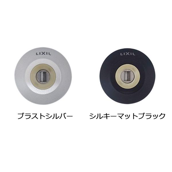 2個同一 QDK668 リシェントIII 鍵(カギ)交換 取替えシリンダーセット W