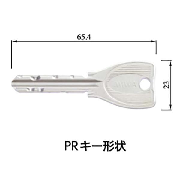 2個同一 MIWA,美和ロック FDG,FDG 三協アルミ向け PRシリンダー WD5155 