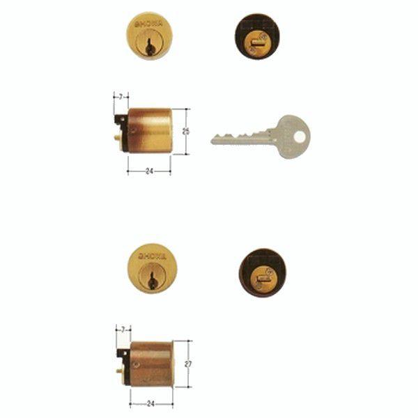 ユーシン・ショウワ 鍵 交換 同一キーNo37S川口技研 ブロンズ